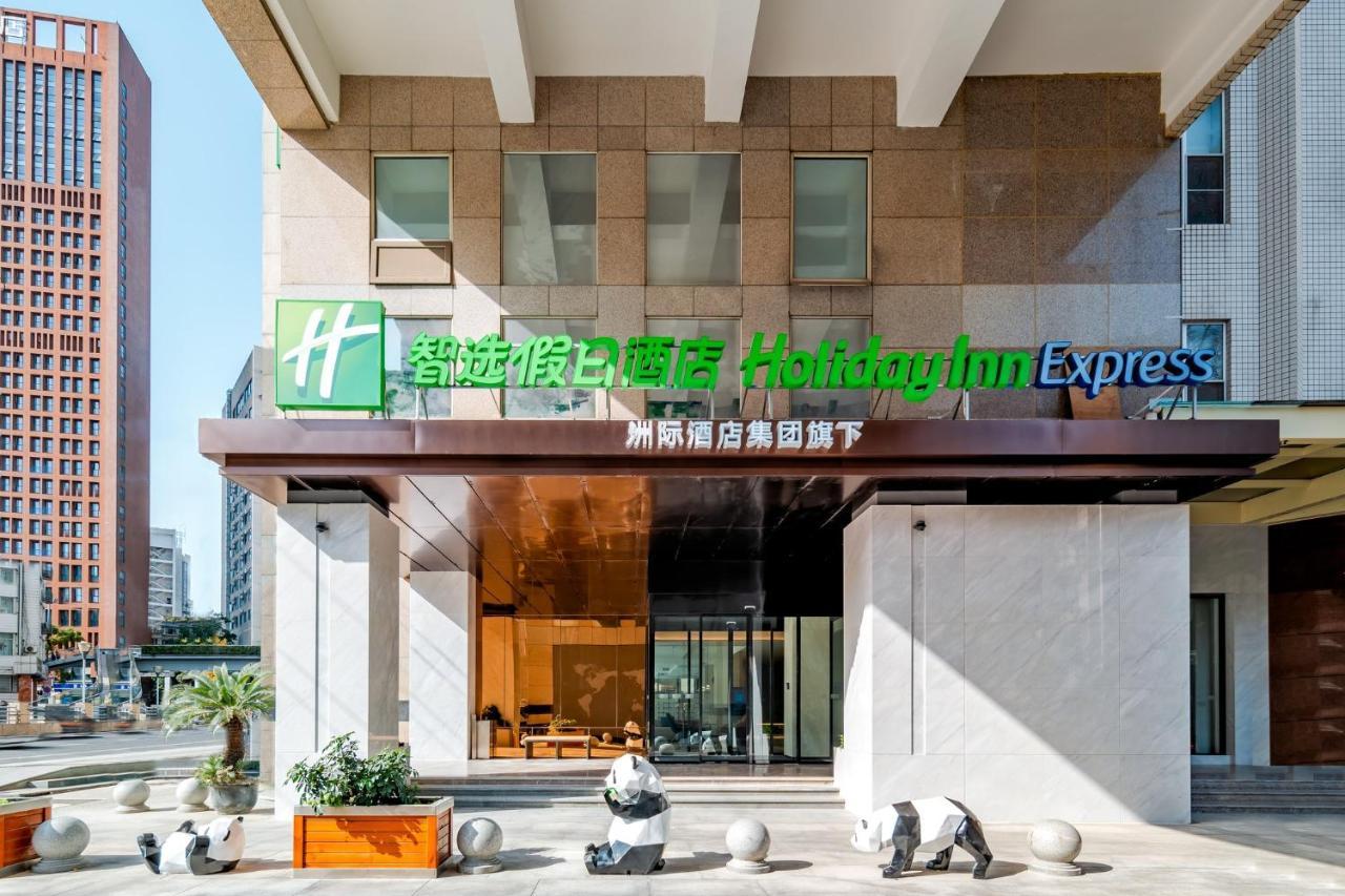 Holiday Inn Express Chengdu Tianfu Square By Ihg - Chunxi Road And Kuanzhai Alley Buitenkant foto